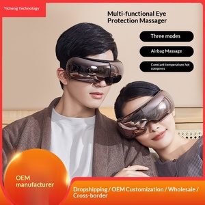 Masseur oculaire multifonctionnel, massage par airbag, compresse chaude, masque pour les yeux, BT intelligent, fonction vocale, protection visuelle à domicile, fonction musicale - Product Image 3