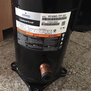 คอมเพรสเซอร์แบบสโครล Emerson Copeland รุ่น VR160KS TFP 522 ใช้กับสารทำความเย็น R22 สำหรับอุปกรณ์ทำความเย็นเท่านั้น - Product Image 3