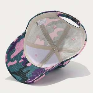 Casquette de baseball camouflage été 2024 pour femme, visière de protection solaire décontractée pour activités de plein air - Product Image 6