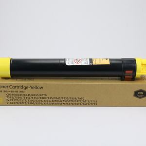 Poudre de toner de qualité OEM pour cartouche de toner Xerox 7835 7525 7535 7556 7830 7845 7855 pour cartouche d'encre Xerox - Product Image 3