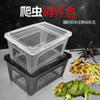 Nonomoy − boîte d'élevage pour animaux domestiques, 26x17.5x11.5cm, en plastique, blanc et noir, pour reptile, grenouille, serpent, lièvre et araignée, H4, meilleure vente
