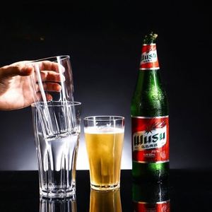 Vaso de Plástico Transparente Irrompible Personalizable con Logotipo para Bebidas y Jugos, Vaso de Cerveza de Gran Capacidad para Fiestas y Bares - Product Image 2