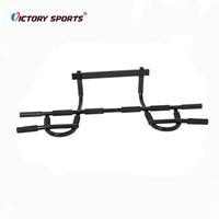 Barre de traction robuste en acier multi-positions pour cadre de porte