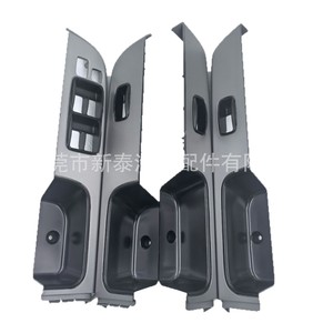 Panel de interruptores de elevalunas y cubierta de reposabrazos para Nissan Patrol Y61, ABS, eléctrico, número de pieza NT P 90164AD - Product Image 2