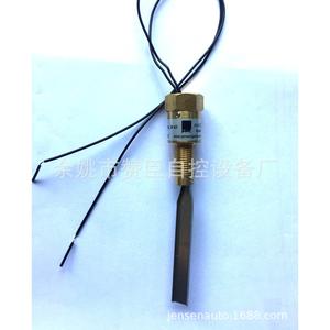 Interruptor de Flujo de Latón SL-101 1.0 Mpa, Sensor para Bomba de Agua de Riego, Interruptor Eléctrico - Product Image 4