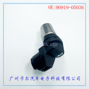 Crankshaft Position <b>Sensor</b> 90919-05036 <b>For</b> Toyota <b>Car</b> Kaer Auto <b>Sensors</b> - Product Image 1