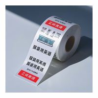 Beste Qualität China Hersteller Kerze-Glas uv-druck personalisierte Etiketten