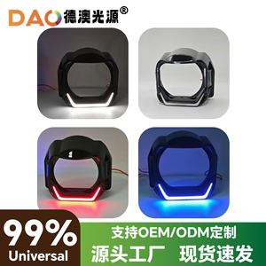 Couvre-phare de voiture avec éclairage LED intégré 5D rouge bleu blanc universel en plastique avec installation par ruban adhésif - Product Image 2