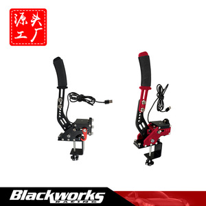 PC PS4 PS5 Steam Deck Handbrake <b>USB</b> Linear Aluminum Alloy Racing Game Accessory HB-1009 - Product Image 5