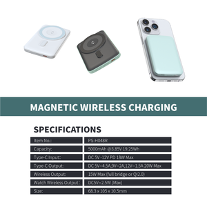 <span class=keywords><strong>Batterie</strong></span> <span class=keywords><strong>externe</strong></span> magnétique sans fil portable 5000 mAh à charge rapide pour téléphone – Power Bank compacte ultra-mince pour voyage - Product Image 2