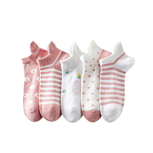 Women Ankle Socks Sweat Absorbent Cotton Blend Cute Bunny Pink White Striped Pattern Regular Casual Socks - Product Image 3