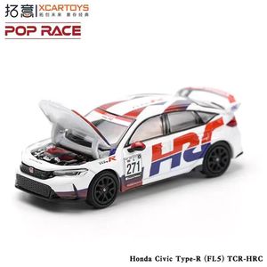 XCARTOYS POPRACE 1/64 RWB 997 Vehículo de Aleación de Juguete Modelo de Metal Fundido a Presión <span class=keywords><strong>Supra</strong></span> A90 911 Juguetes Diecast - Product Image 5