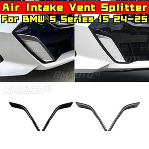 Para BMW Serie 5 i5 2024-2025: Tiras decorativas para la entrada de aire del parachoques, cubiertas decorativas para el parachoques, embellecedores para la ventilación, kit de carrocería. - Product Image 1