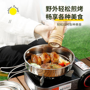 Ensemble de cuisine d'extérieur en acier inoxydable 304, 3 pièces, portable, léger, pour le camping, avec couvercle, finition polie miroir - Product Image 2