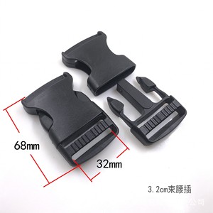 Hebilla de Plástico Ajustable de 1.5-5.0 cm, Cierre de Presión Simple Negro para Bolsas y Accesorios de Equipaje - Product Image 4