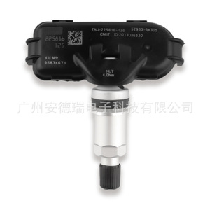 Capteur TPMS 52933-3X305 pour système de surveillance de pression des pneus extérieur Kia - Product Image 3