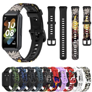 Silicone Straps Water Resistant Durable Watchband Replacement For Honor <strong>Watch</strong> Strap - Product Image 1