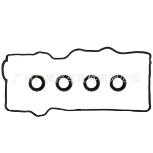 Cylinder Head <b>Gasket</b> For Toyota Camry 3S-FE 5S-FE Part Number 11213-74020 90480-13005 - Product Image 1