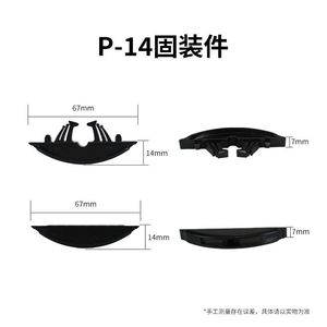 14Mm Nylon Fiber Onzichtbare Link Bevestigingsmiddelen Roestvrijstalen Houtbewerking Gereedschap Accessoires - Product Image 3