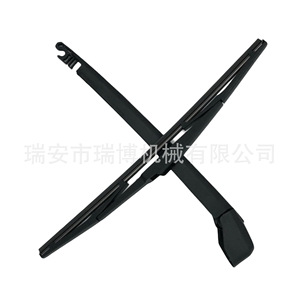 Applicable to Toyota Sienna rear scraper arm 85241AE010 - Product Image 3