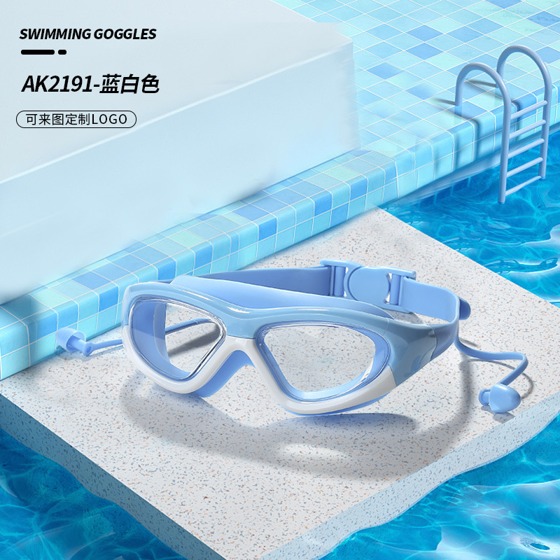 Azul y blanco (en caja) AK2191