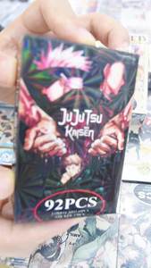 92 Star LOMO Cards Total Baby Monster Photo Cards Pegado en el álbum del medio Tarjetas pequeñas en stock - Product Image 2