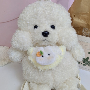 Bavoir en tricot pour animaux de compagnie en polyester fait à la main, style dessin animé mignon, motif floral, peluche confortable, accessoires pour poupées - Product Image 1