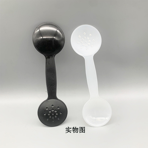 안과용 차폐기 핀홀 시력 개선 휴대용 검안 도구 시력 검사용 차단판 - Product Image 6