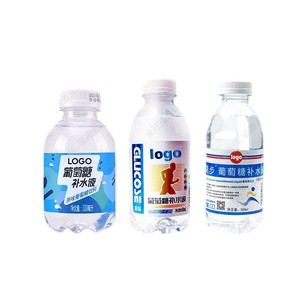 OEM Anpassbares Glukose-Hydrations-Fitness-Sportgetränk Original Geschmack Traube Strand-Energiegetränk Flasche 300ml/450ml/500ml 12er-Pack - Product Image 1
