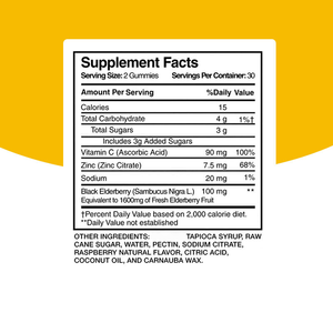 อาหารเสริมสารสกัดจากวิตามินซีออร์แกนิกที่กำหนดเองสนับสนุนภูมิคุ้มกันของเอลเดอร์เบอร์รี่ตลอดทั้งปี - Product Image 2