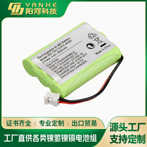 Batería recargable Ni-Mh 3.6V 800mAh AAA para teléfono inalámbrico, fabricada en China - Product Image 5