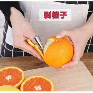 Protecteur de doigts et de pouce en acier inoxydable pour couper les légumes, pour usage en cuisine, matériau 304, ambidextre - Product Image 2