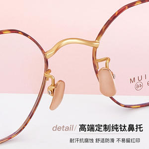 Monture de lunettes octogonale rétro en titane pur 6059, anti-lumière bleue, unisexe, monture complète, verres en acrylique - Product Image 5