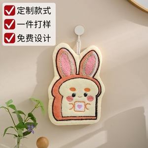 ผ้าเช็ดมือชูฮุย ผ้าขนหนูคอรัลฟลีซ หนานุ่ม ซึมซับได้ดี ใช้ได้ทั้งในครัวและห้องน้ำ สำหรับทุกเพศ ปักลาย 21s 80g-100g - Product Image 3