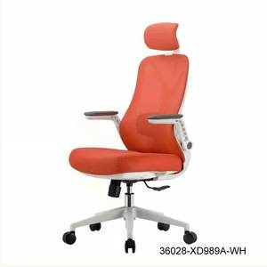 silla de oficina moderna y cómoda con respaldo de malla 36208-XD989A - Product Image 1