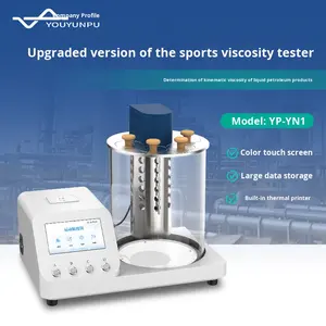 Youyunpu เครื่องทดสอบความหนืดจลน์อัตโนมัติแบบ YP-YN1สำหรับผลิตภัณฑ์ปิโตรเลียมโรเตอร์60รอบต่อนาทีอุณหภูมิในการทำงาน0 ~ 150 - Product Image 6