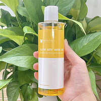 Meilleur soin intime féminin : Gommage éclaircissant pour les zones intimes (Yoni) contre les taches sombres, Huile Yoni, Nettoyant et Gommage pour femmes, Vente en gros