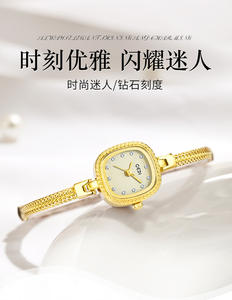 Reloj de Mujer Compacto y Elegante Value Launch, Brazalete de Aleación Delicado, Resistente al Agua, Nuevo Reloj de Cuarzo - Product Image 5