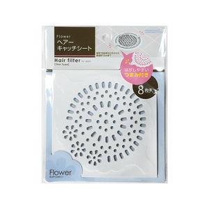 Filtre de drain jetable LEC, forme irrégulière, installation facile pour salle de bain et toilettes - Product Image 5