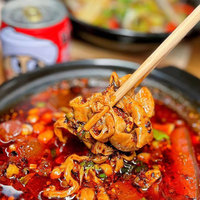 Mao Xue Wang assaisonnement épicé 500g de tranches de porc bouilli au Sichuan base de marmite de poisson épicé assaisonnement sauté assaisonnement de légumes frits