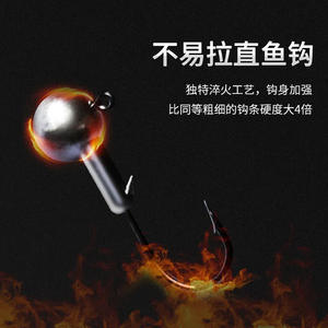 Anzuelos fuertes con cabeza de plomo para pesca de lubina con señuelos de plástico blando y cebos con cola en T, juego de 50 piezas - Product Image 2