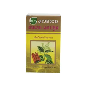 Nutrizione 100% ingredienti a base di erbe Ceylon cannella in polvere Khaolaor marca estratto di cannella 100 capsule per scatola dal fornitore in T