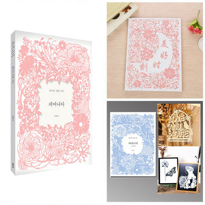 Juego <span class=keywords><strong>de</strong></span> Cuchillos para Tallar Papel, Diseño Floral, Corea del Sur, para Manualidades Creativas, Regalo, Venta al Por Mayor <span class=keywords><strong>de</strong></span> Fábrica GF - Product Image 1
