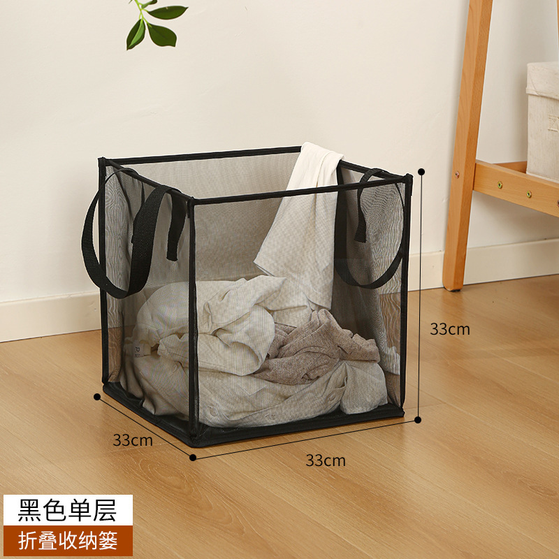 Negro de una sola capa [33*33*33CM]