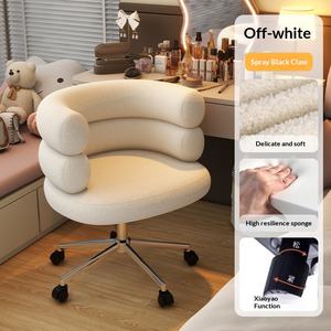 Silla de Salón Estilo BOBO Cream, Mueble para el Hogar, Lana de Cordero, Ideal para Estar Sentado por Largos Periodos, para Computadora y <span class=keywords><strong>Maquillaje</strong></span> - Product Image 6