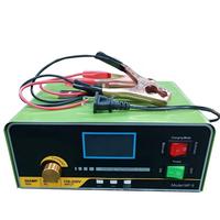Chargeur de batterie intelligent automatique 12V 24V 50A rapide AC/DC pour batteries au plomb, GEL, sèches et humides