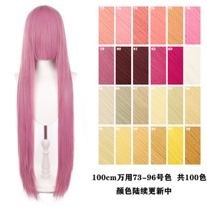 Perruques synthétiques universelles résistantes à la chaleur, 100 couleurs, vente en gros, 100 cm, 400 grammes, longues et droites avec frange, pour <span class=keywords><strong>cosplay</strong></span> - Product Image 5