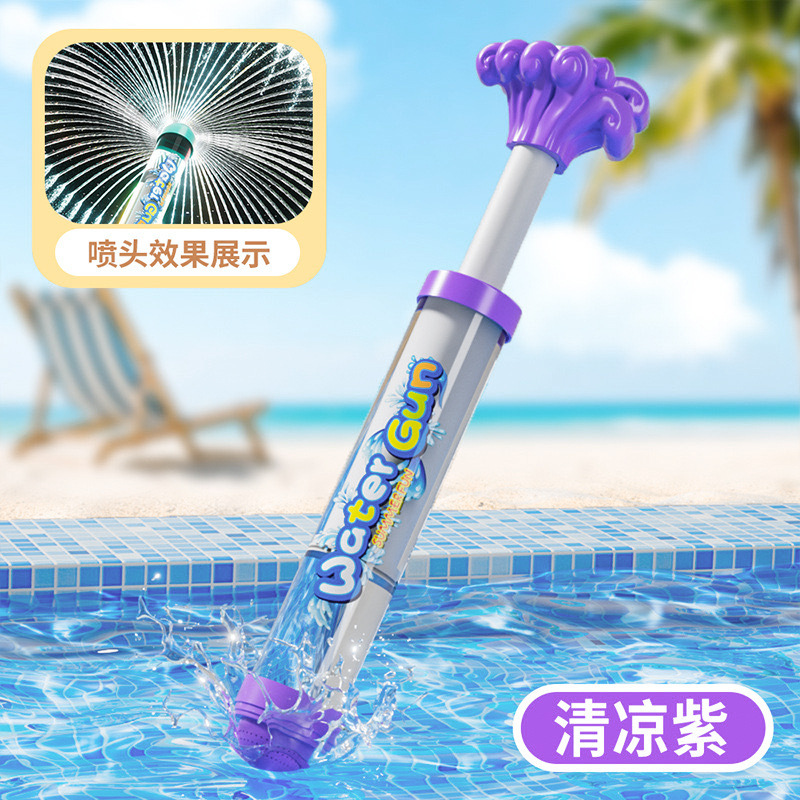 [Púrpura] Pistola de agua Wave Fireworks (gruesa) 27 cm
