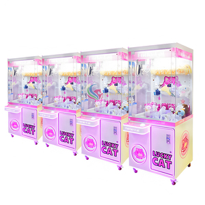 Machine à griffes commerciale pour la vente de poupées, machine à griffes de type grue, en promotion - Product Image 1