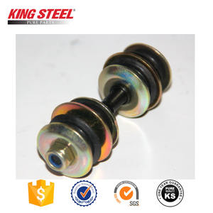 Kingsteel ระบบ48820-52010 48819-52010อะไหล่รถยนต์ระบบ<span class=keywords><strong>กัน</strong></span>สะเทือนคานเชื่อมแบบแกว่งสำหรับ Toyota Yaris - Product Image 4